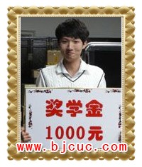 播音班学员廖奕昕